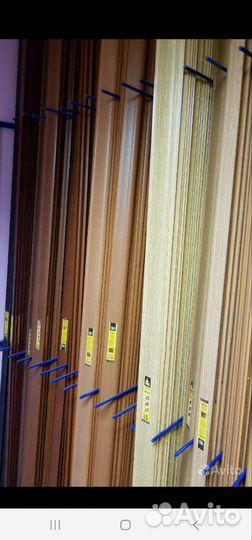 Остатки стройматериалов