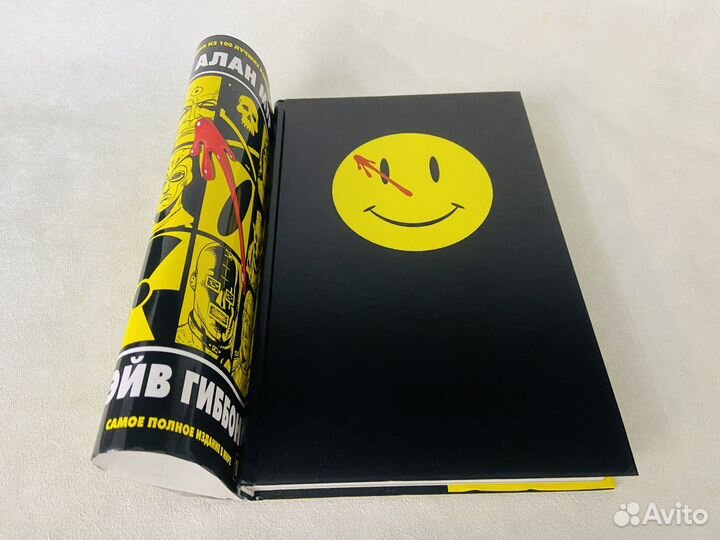 Хранители, Алан Мур. Комиксы, роман