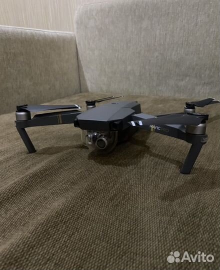 Dji mavic pro combo