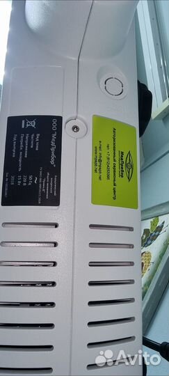 Микроскоп стоматологический