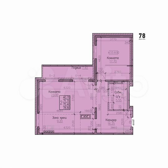 2-к. квартира, 75,4 м², 13/15 эт.