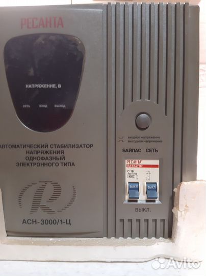 Стабилизатор напряжения ресанта