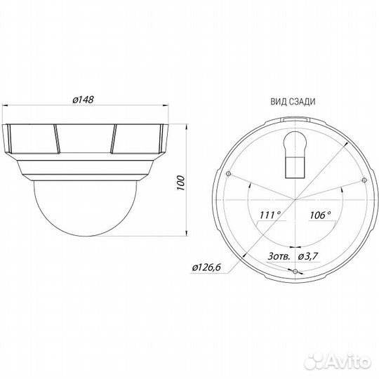 Beward B1510DR купольная ip-камера