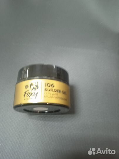 Гели для маникюра Foxy