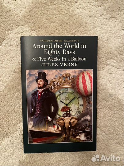 Книги на английском языке