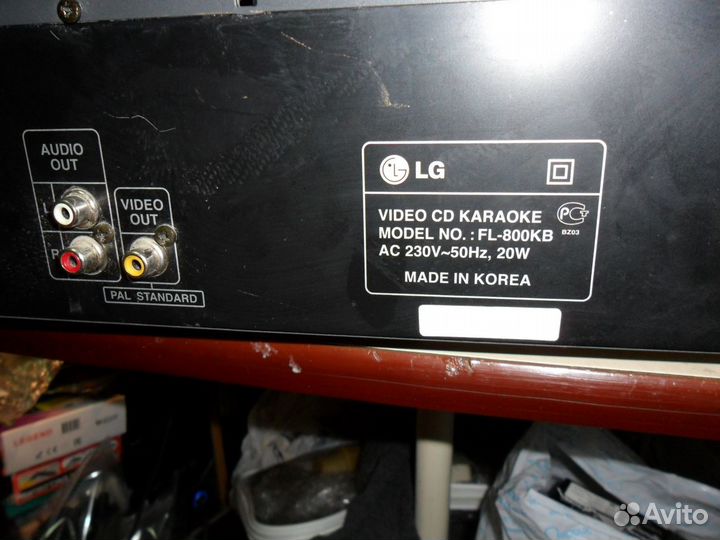 Караоке система, CD проигрыватель LG FL-800KB