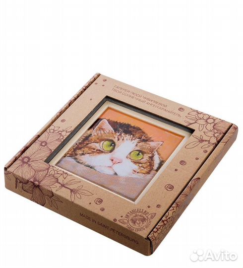 Панно керамическое О высоком думы мои 10х10 A2146342