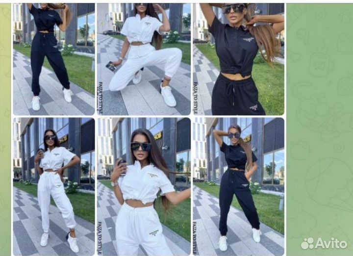 Спортивный женский костюм