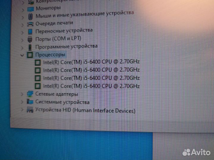 Процессор Intel Core i5-6400