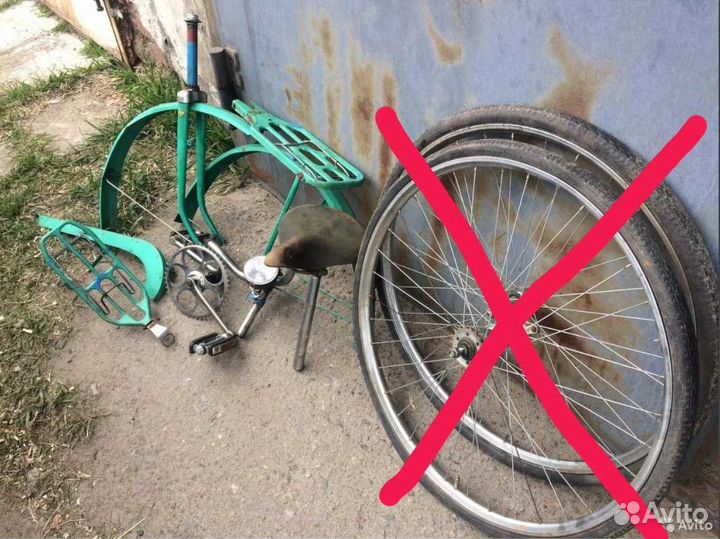 Запчасти велосипед Урал и хвз