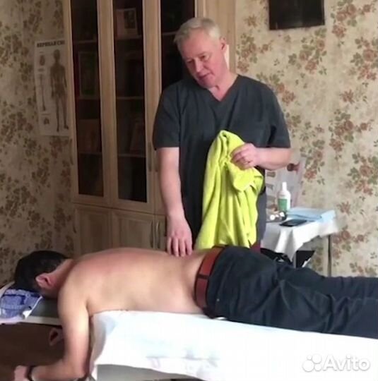 Массаж мануальный терапевт костоправ Штыков