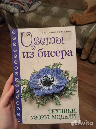 Обучающая книга 