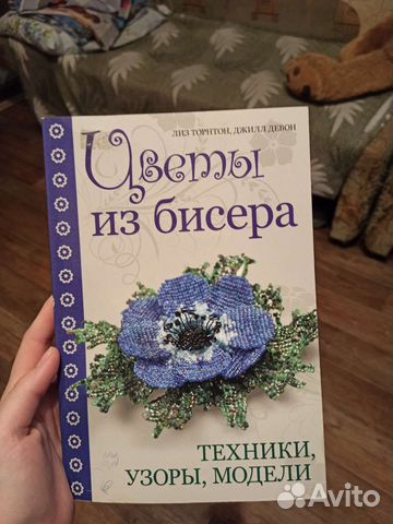 Обучающая книга 