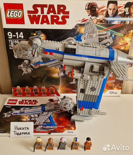 Lego наборы часть 1