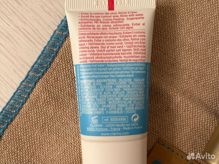 Clarins набор миниатюр крем маска скраб