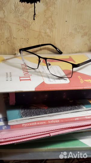 Очки для зрения мужские 2.5