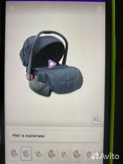 Детское кресло,люлька