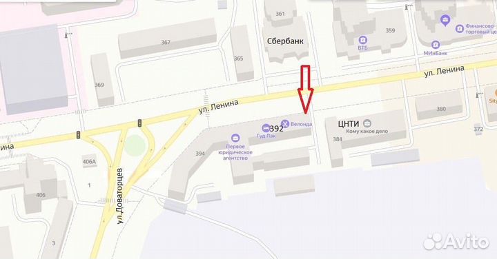 Пакеты для запайщика, в рулоне 20х500 см, 90 мкм