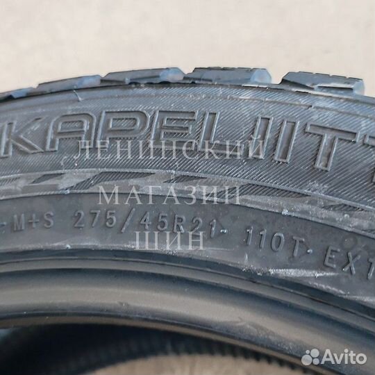 Nokian Tyres Hakkapeliitta 9 SUV 275/45 R21 110T