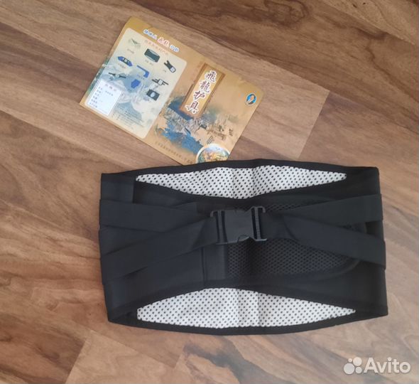 Пояс турмалин с магнитом Новые