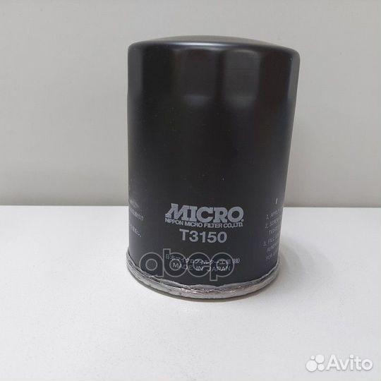 Фильтр масляный T3150 Micro