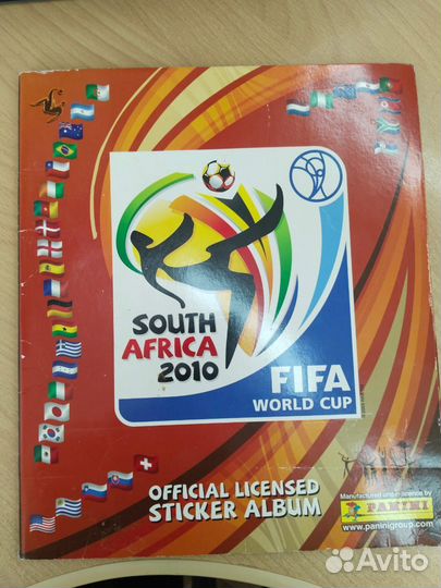 South africa 2010 FIFA world CUP