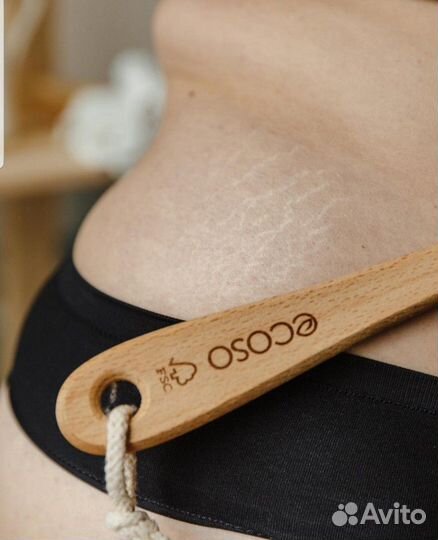 Антицеллюлитная щётка для сухого массажа