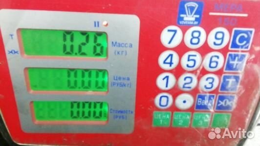 Блок розжига jeep grand cherokee WJ (97A14QS01)