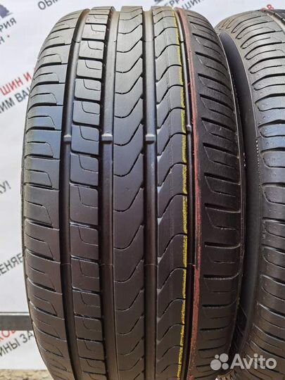 Pirelli Cinturato P7 225/45 R17 98H