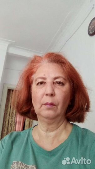 Образовательные