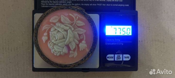 Царская серебряная чаша.1 декабря 1899.(84пр) герб