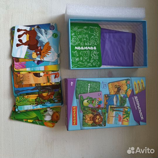 Игра Бондибон