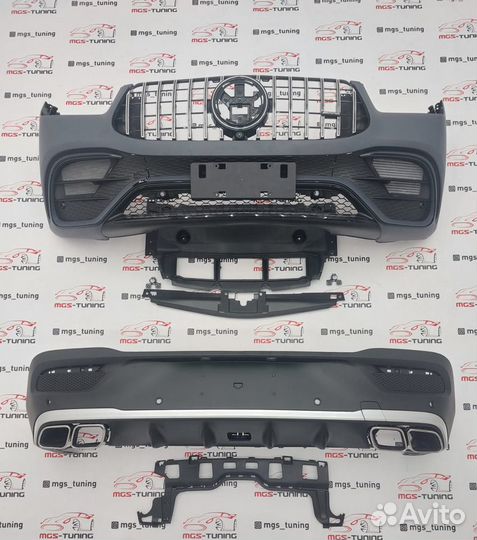 Обвес GLE 63s Chrome на Mercedes GLE-Coupe c167