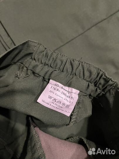 Военная форма