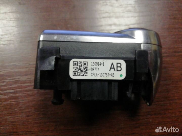 Кнопки управления на руле Land Rover Range Rover 4