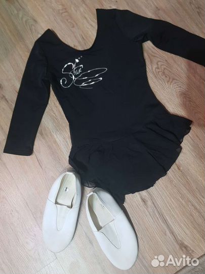 Купальник гимнастический с чешками