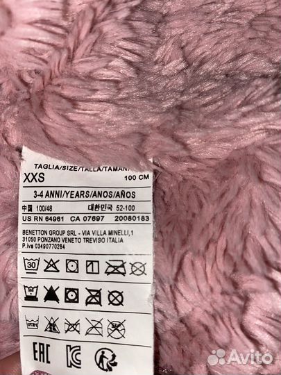 Куртка Benetton