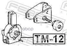 Подушка двигателя передняя TM12 Febest