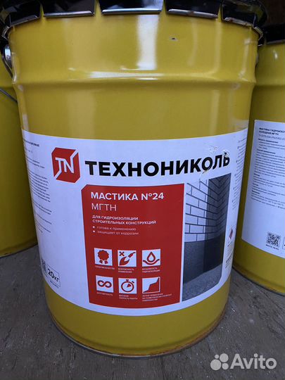 Мастика Технониколь 24