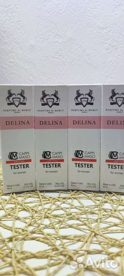 Парфюмерная вода parfums DE marly Delina