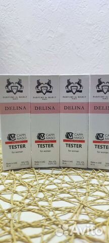 Парфюмерная вода parfums DE marly Delina