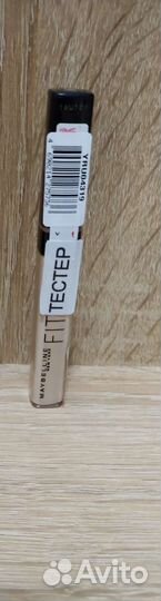 Косметика оригинал