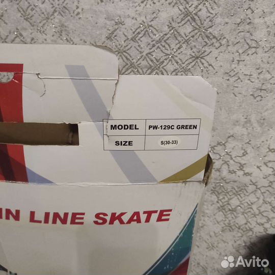 Ролики детские для мальчика или девочки