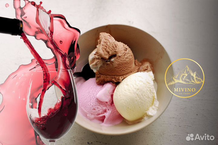 Алкогольное мороженое 