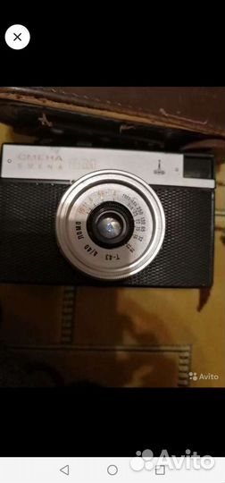 Фотоаппараты ссср, винтаж