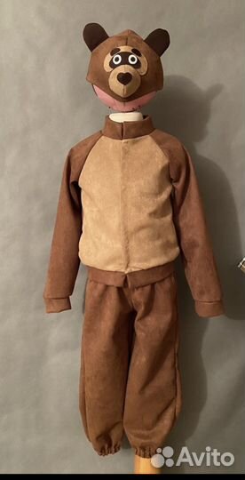 Костюм Медведя аренда /прокат