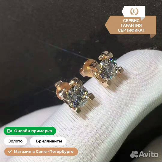 Серьги C DE Cartier из розового золота 1ct