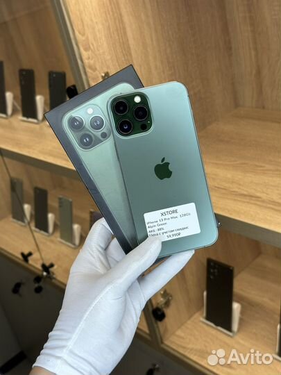 iPhone 13 Pro Max, 128 ГБ