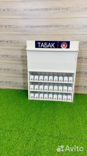 Шкаф для сигарет 45 позиций