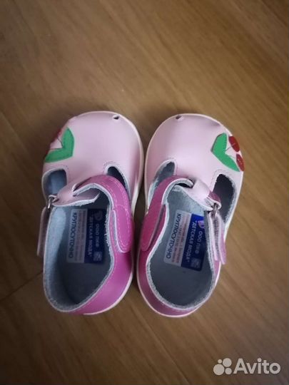 Кеды для девочки новые
